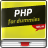 Pixelated icon depicts a book with yellow top and bottom sections, black middle section displaying 'PHP' in white text and 'for dummies' in yellow text, red speech bubble on right, and red button at bottom center.