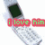 A four- pixel art composition with a mobile phone, broken heart, and robot figure, each with overlaid text