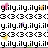 Pixelated text repeats 'y.il.y.il.y.il' with '3<3' symbols, featuring pink, yellow, and purple pixel clusters on white background.