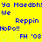 Blue pixelated text on a yellow background displays repeated phrases including "Yo Moedbh! Yo Moedbh!", "We", "Reppin", "NoPo!!", and "FH '08".