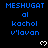 Blue text and white hearts on black background, with a gray rectangle in the bottom-right corner.