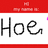 Red banner at top with pixelated text, white background displaying large black 'Hoe' letters and a small pink square on the right.