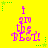 Yellow background with green star corner decorations and pink text reading "i am the BEST!" arranged in a pyramid shape.