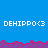 Pixelated blue background with repeated white text 'DEHIPPO<3' and pink-purple wave-like borders.