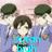 Anime-style character in blue uniform with green cap, multiple poses with text overlays reading 'ouran high', 'school host', and 'club START!!'
