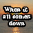 A static image with a sunset over water background, featuring text in black and yellow pixelated fonts arranged across the frame.