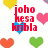 Pixelated red text overlays a white background with scattered colorful heart icons in yellow, pink, blue, orange, and green.