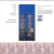 A vertical rectangular image with a blue sky background and two tall dark structures resembling skyscrapers, one slightly taller than the other.