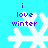 Pixelated snowflake icon with purple text 'i love winter' on cyan background, showing animation progression from smaller to larger snowflakes.