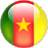 Static circular icon featuring the flag of Cameroon with a glossy 3D effect, displaying vertical green, red, and yellow stripes and a central yellow star on a red background.
