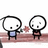 Two pixelated figures stand on a brown platform; one offers a pink flower to the other while red text reads "You make me feel BEAUTIFUL".
