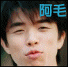 animated frames showing a person with changing facial expressions, star overlays, and text elements in blue and yellow