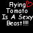 Pixelated text on black background with red heart symbol replacing 'y' in 'Aying', repeated twice side-by-side.