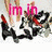 Animated icon shows two hands typing 'im in' with pink text, transitioning from red to purple text and adding a small heart symbol.