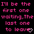 Pixelated pink text on black background repeats 'I'll be the first one waiting,The last one to leave' with heart and cursor symbols in a