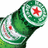 Green and white pixelated icon with red star and crescent symbols, partially cropped on left side.