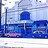 Pixelated blue and white scene with vertical structures and a pink horizontal element at the bottom.