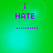 Green gradient background with purple text 'i HATE' and dotted line, showing subtle light effects in four positions