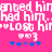 Pixelated text and symbols on a bright pink background with blue star-like shapes below.