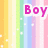 Pixelated text on a rainbow striped background with white sparkles; 'Boy' in pink and 'I just cant get you out of my mind<3' in green.