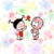 Love icons for AIM, MSN, MySpace and Yahoo
