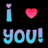 Pixelated animated contact sheet showing two identical frames of 'i ❤️ you!' text with cyan-blue gradient letters and pink hearts on black background.
