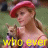 repeated images showing a woman in a red beret and striped top holding a cat, with overlaid text and one pink heart symbol