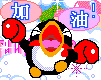 A 4-frame animated contact sheet showing a pixelated penguin mascot in boxing pose with changing speech bubbles and arm positions against a pastel background.