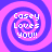 Four identical pixelated spiral patterns in purple and pink with white text reading 'Casey Loves you!!' arranged in a