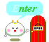 Animated contact sheet showing five sequential frames of a pixel-art character interacting with a red striped door and speech bubble text.
