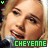 nine identical images showing a person with light hair holding a microphone, each overlaid with the text 'CHEYENNE' in green and gray lettering