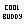 A 5x5 contact sheet of a black-and-white animated stick figure icon performing various actions across multiple frames, with "COOL BUDDY" text in the top-left corner.