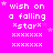 A static image with a bright pink background displays repeated text "wish on a falling *star*" in white pixelated font, surrounded by small pink and white stars.
