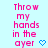 Pixelated pink text on light blue background with blue heart symbol, showing two states of animation where the heart changes from solid to outline.