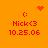 Red pixelated text and symbols on an orange background with four distinct animation states showing different top-right corner elements.