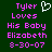 Pixelated text on dark green background with a white heart symbol above the text.