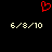 Red pixelated heart symbol above two identical white text strings on black background.