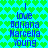 Pixelated text reads "I love Adriana Marcella Young" over a blue background with green heart pattern, repeated in two identical vertical sections.