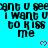 A static digital image with cyan background displaying repeated text "I want U I want U I want U to kiss me" in black pixelated font, with red heart symbols between text