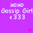 Purple background with repeated white text "xoxo Gossip Girl 333" and pink plus signs, featuring subtle animation changes in small red dots.