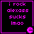 Four identical display pink pixelated text on black background with a small pink 'e' symbol in bottom-right corner of each