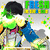 Animated icon shows a character with black hair and green aura holding a banana, standing on a platform with 'FRESH' text above.