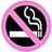 A four-quadrant image with a pink "no smoking" symbol in the top-left, "don't smoke" text in the top-right, and "and stay alive" text in the bottom-left.