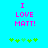 Bright cyan background with pink pixelated text reading "I LOVE MATT!" and green four-leaf clover icons below, animated to shift positions.