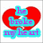 A four- of red broken hearts with cyan and purple text overlays expressing unrequited love