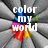 Pixelated static image with white text 'color my world' overlaid on a multicolored abstract background of blue, green, purple, red, and yellow shapes against gray radial lines.