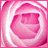 A 48x48 pixel animated buddy icon featuring a pink rose with swirling petals, displaying two sequential frames where the left frame shows an open rose center and the right frame adds the word "Beauty" at the bottom.