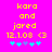 Yellow pixelated text on bright pink background with cyan and purple star-like symbols below, two identical side-by-side layouts differing only in symbol arrangement.