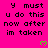A bright pink background displays repeated text and green heart symbols in a pattern with a gray rectangle at the bottom right