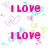 Pixelated pink text on white background with pastel heart and butterfly shapes, showing text variations across frames.